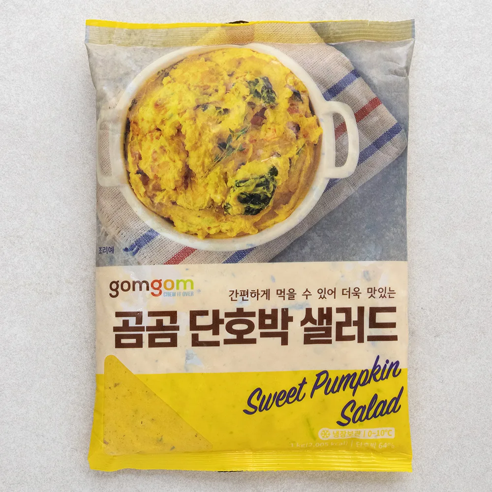 쿠팡 곰곰 단호박샐러드