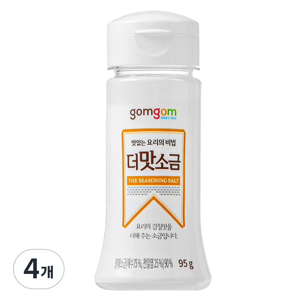 쿠팡 곰곰 더맛소금