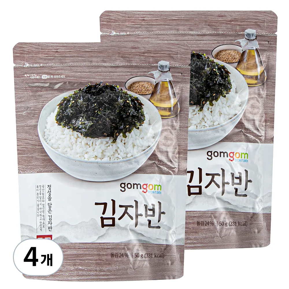 쿠팡 곰곰 김자반