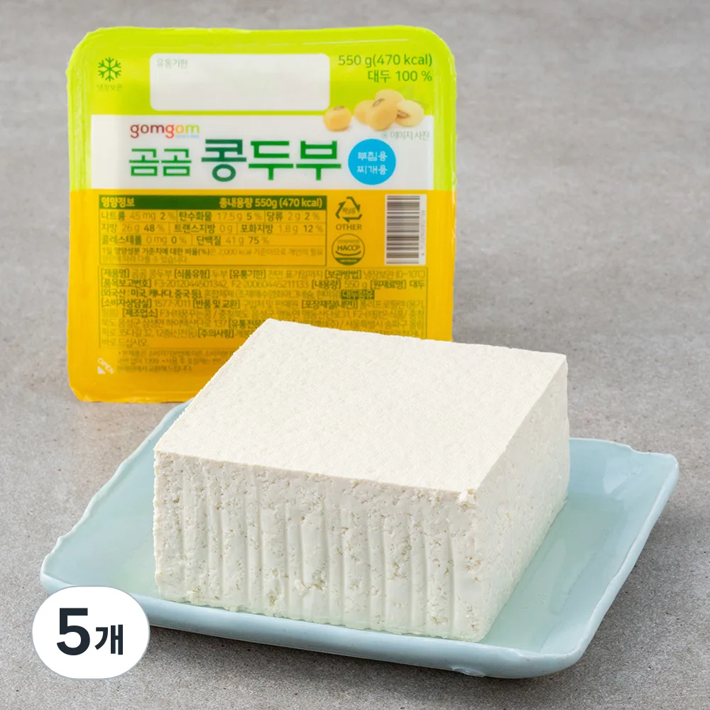 쿠팡 곰곰 콩두부