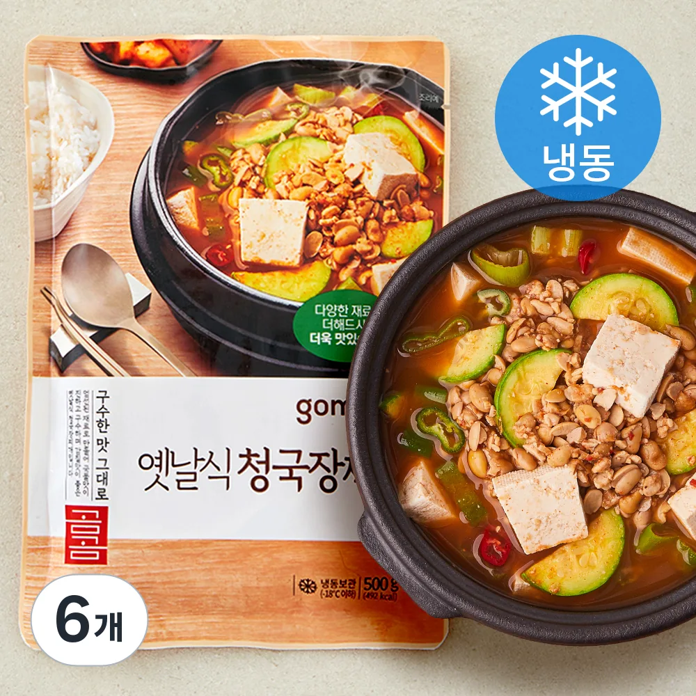 쿠팡 곰곰 옛날식 청국장찌개 (냉동)