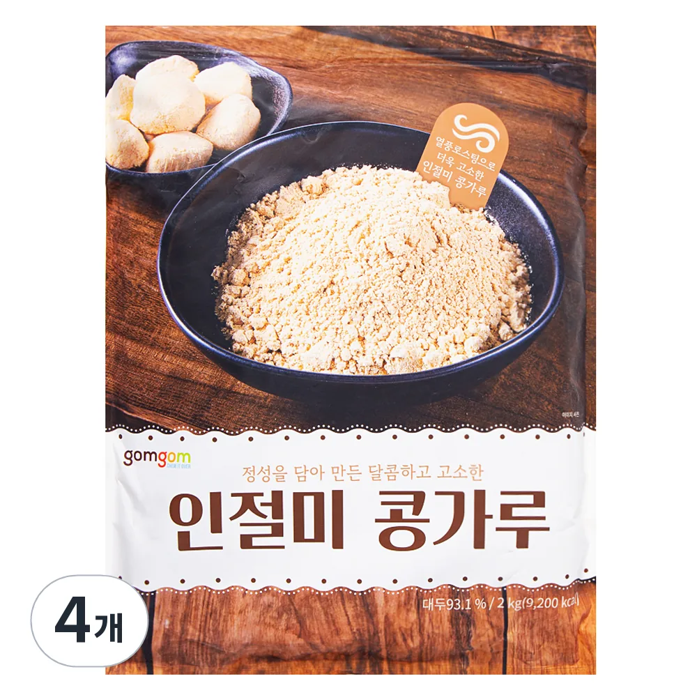 쿠팡 곰곰 인절미콩가루