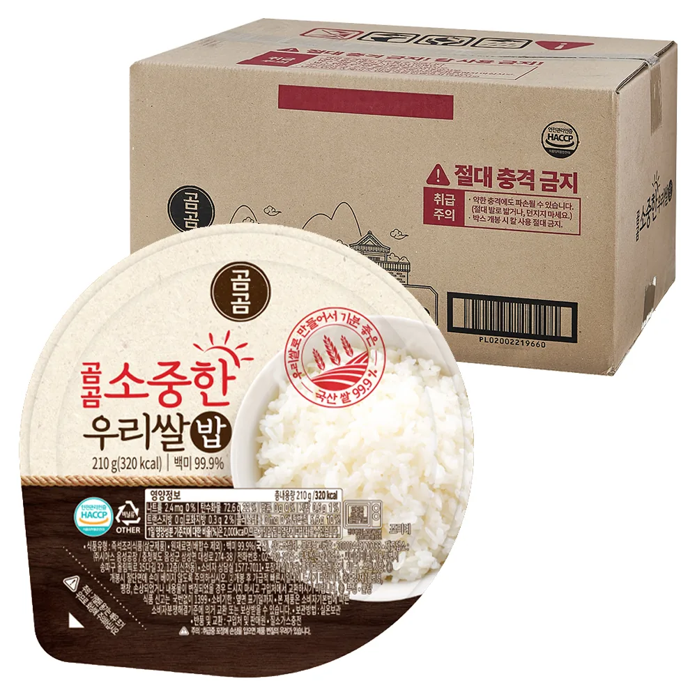 쿠팡 곰곰 소중한 우리쌀밥