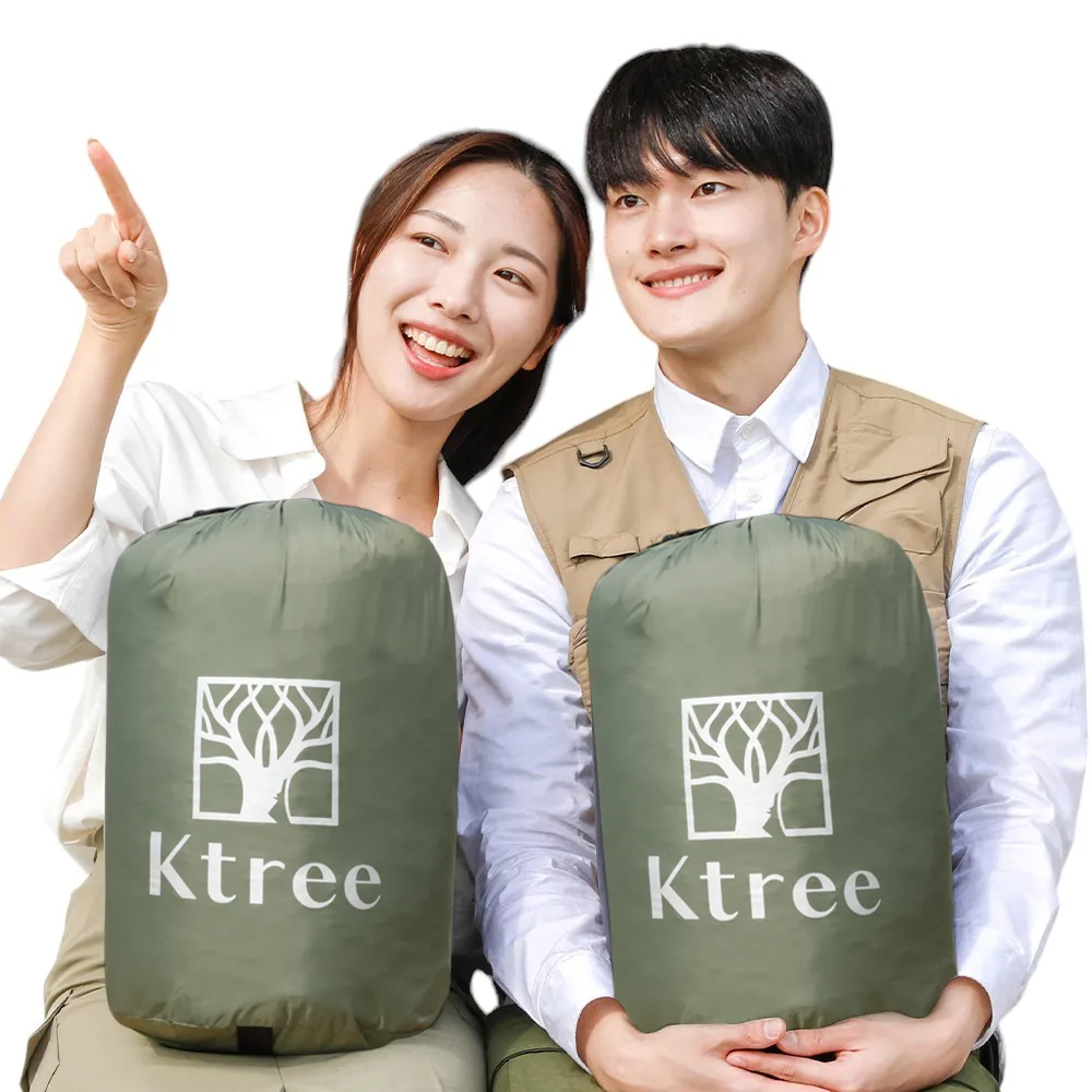 쿠팡 거위털 군용침낭 구스 동계 백패킹