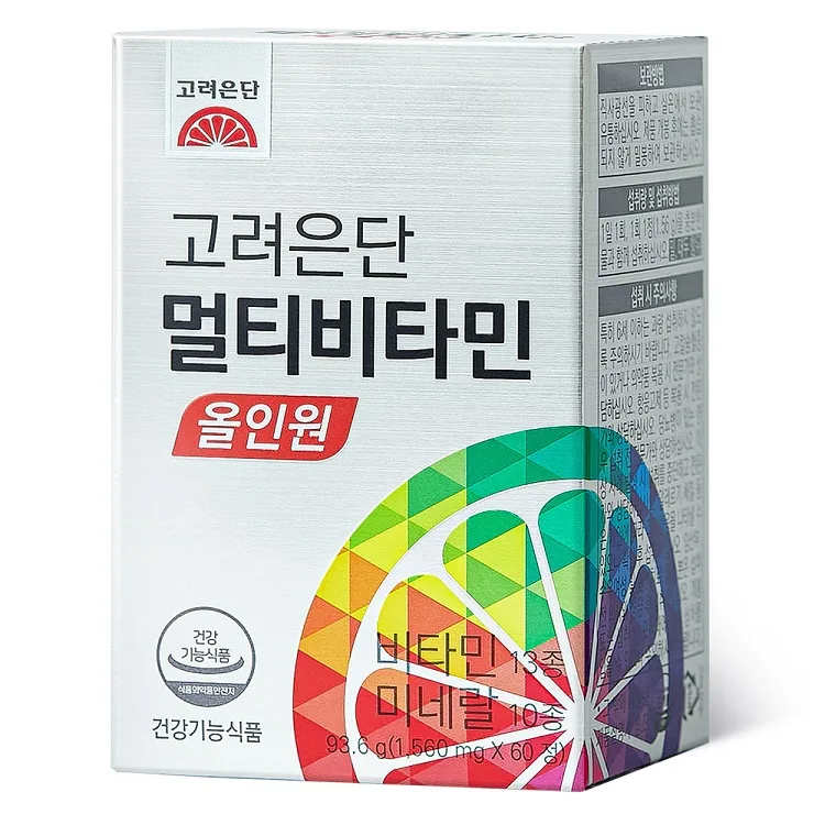 쿠팡 고려은단 멀티비타민