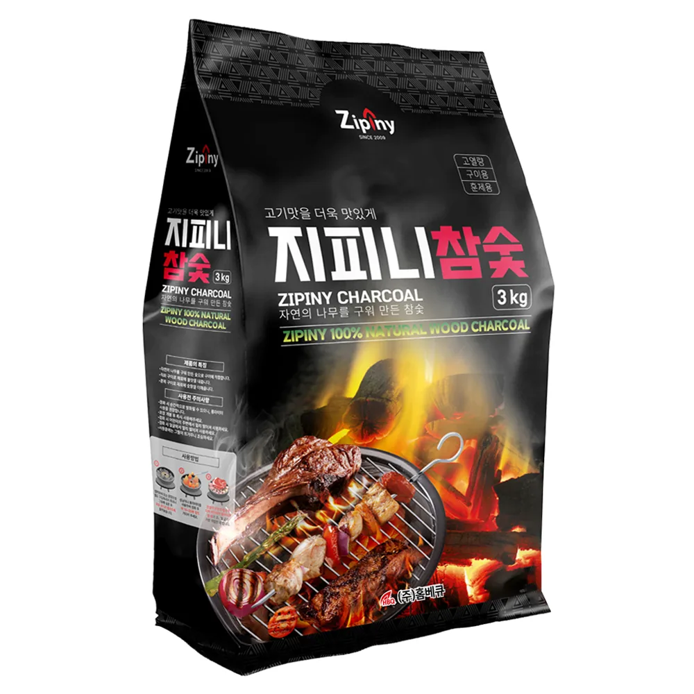 쿠팡 지피니 참숯