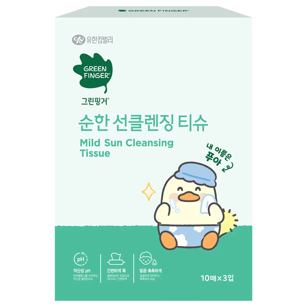 쿠팡 그린핑거 유아용 푸아 에디션 순한 선클렌징 티슈