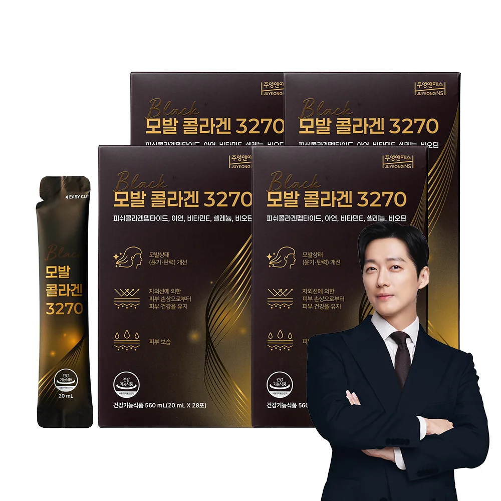 쿠팡 모발 콜라겐 3270 20ml 28포 4개