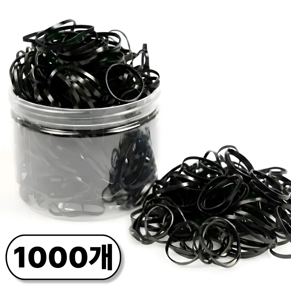 쿠팡 한솔템 머리끈 1000개 검정