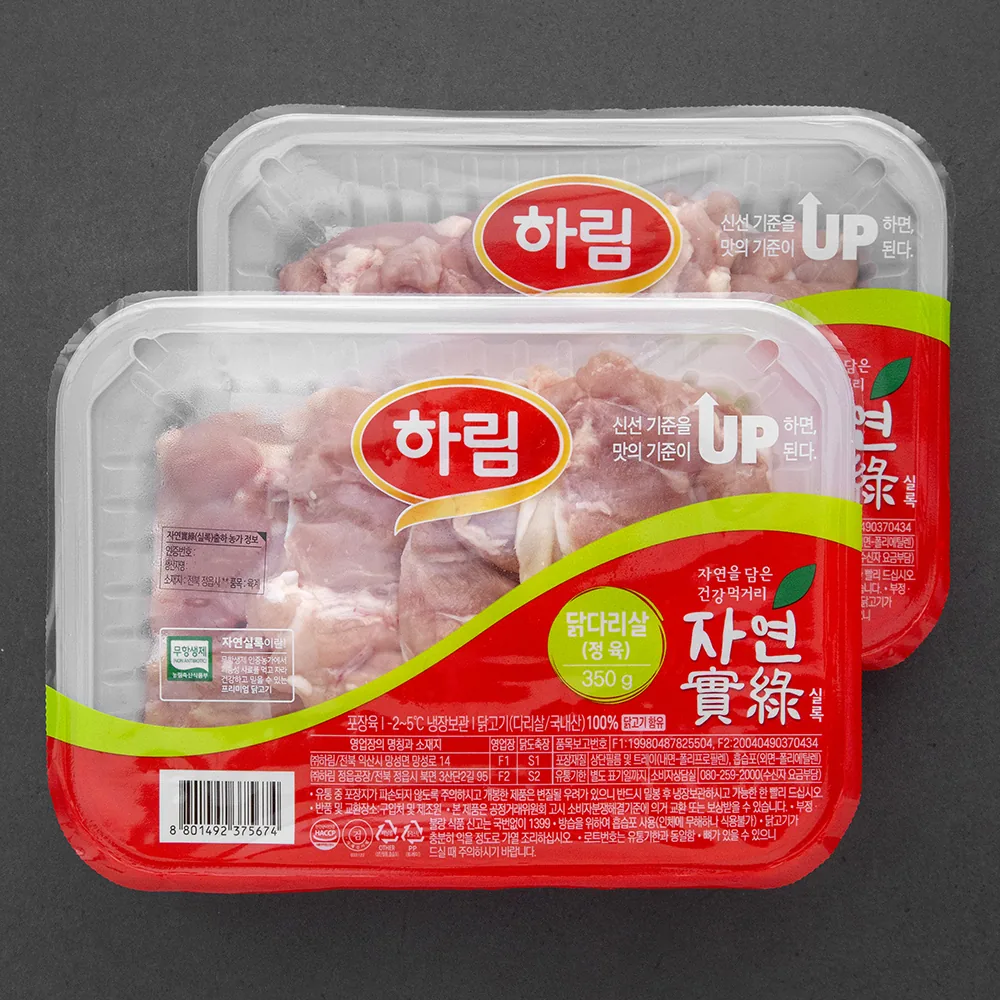 쿠팡 하림 자연실록 무항생제 인증 닭다리살 정육 (냉장)