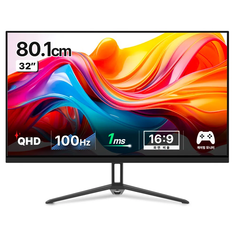 쿠팡 한성컴퓨터 QHD IPS 100Hz 모니터 80.1cm TFG32Q10P