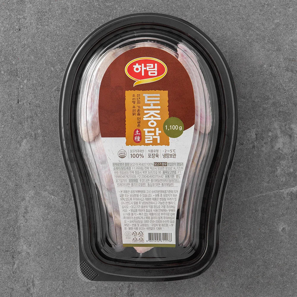 쿠팡 하림 참 토종닭 백숙용