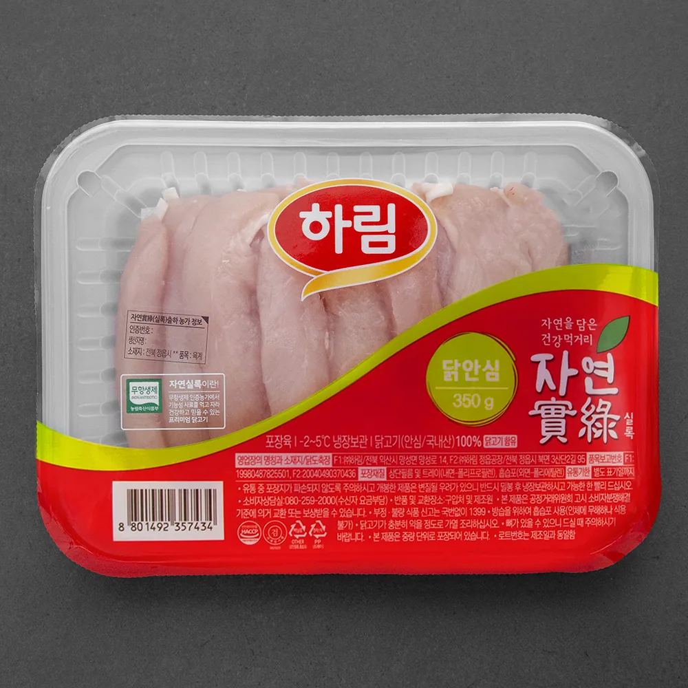 쿠팡 하림 자연실록 무항생제 인증 닭 안심