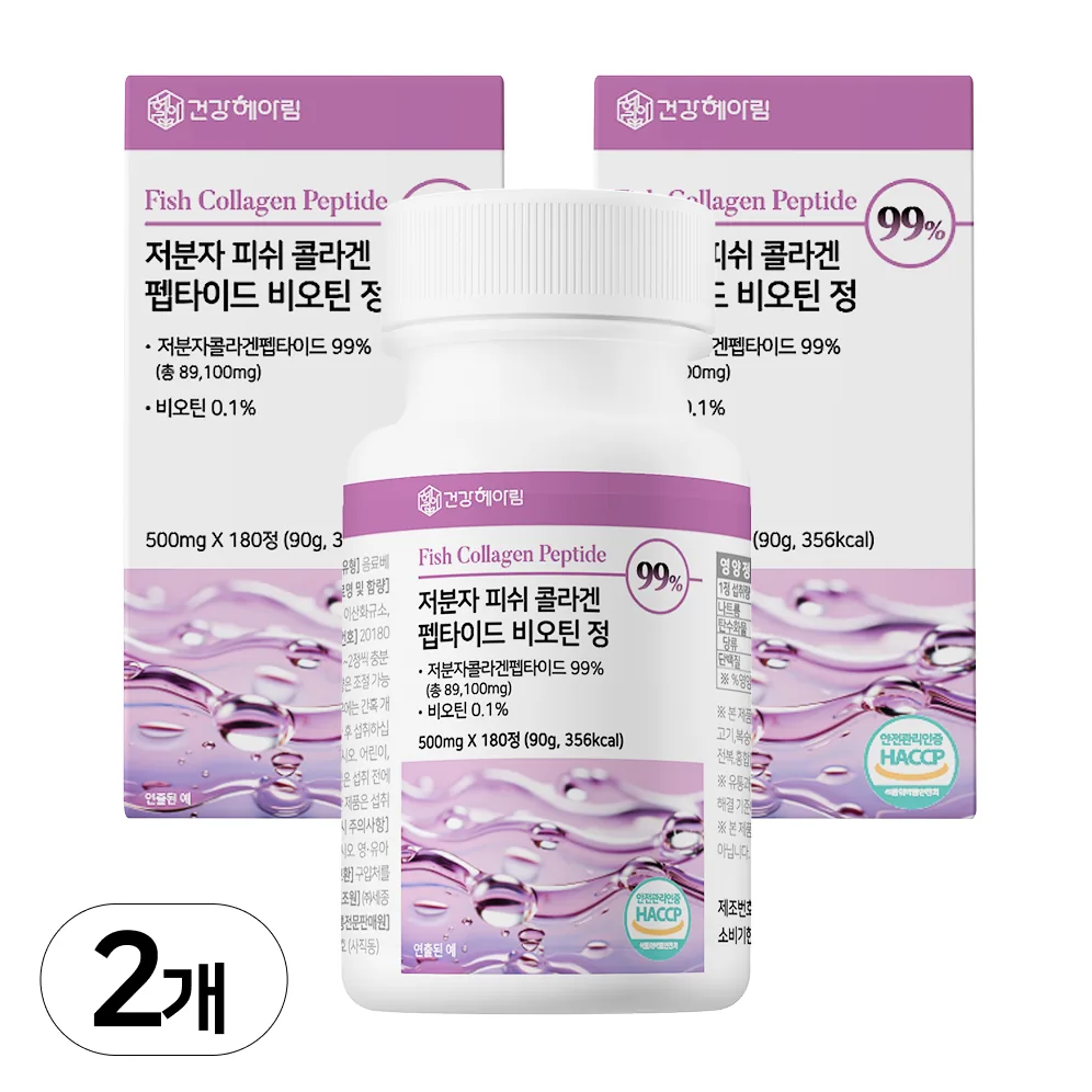 쿠팡 건강헤아림 저분자 피쉬 콜라겐 펩타이드 비오틴 180정 2개