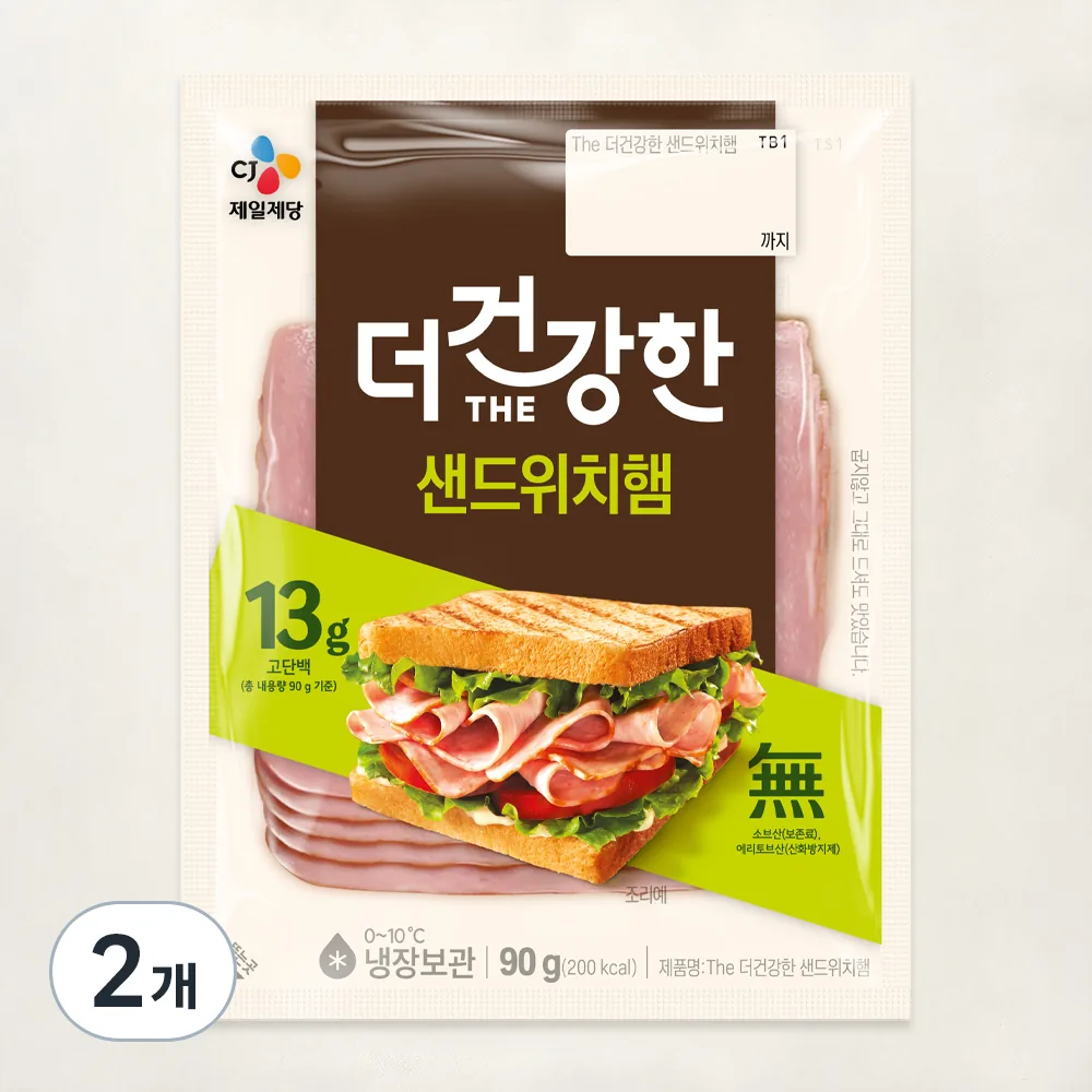 쿠팡 더건강한 샌드위치햄