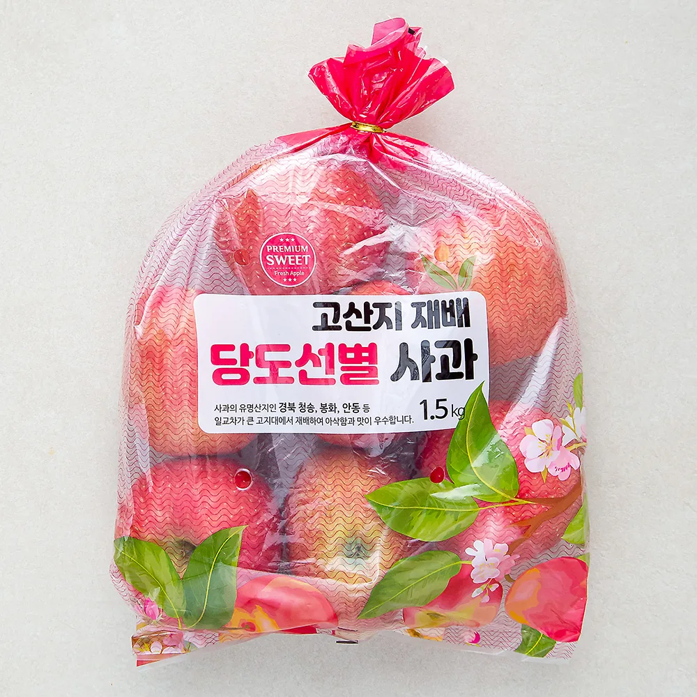쿠팡 고산지 재배 당도선별 사과