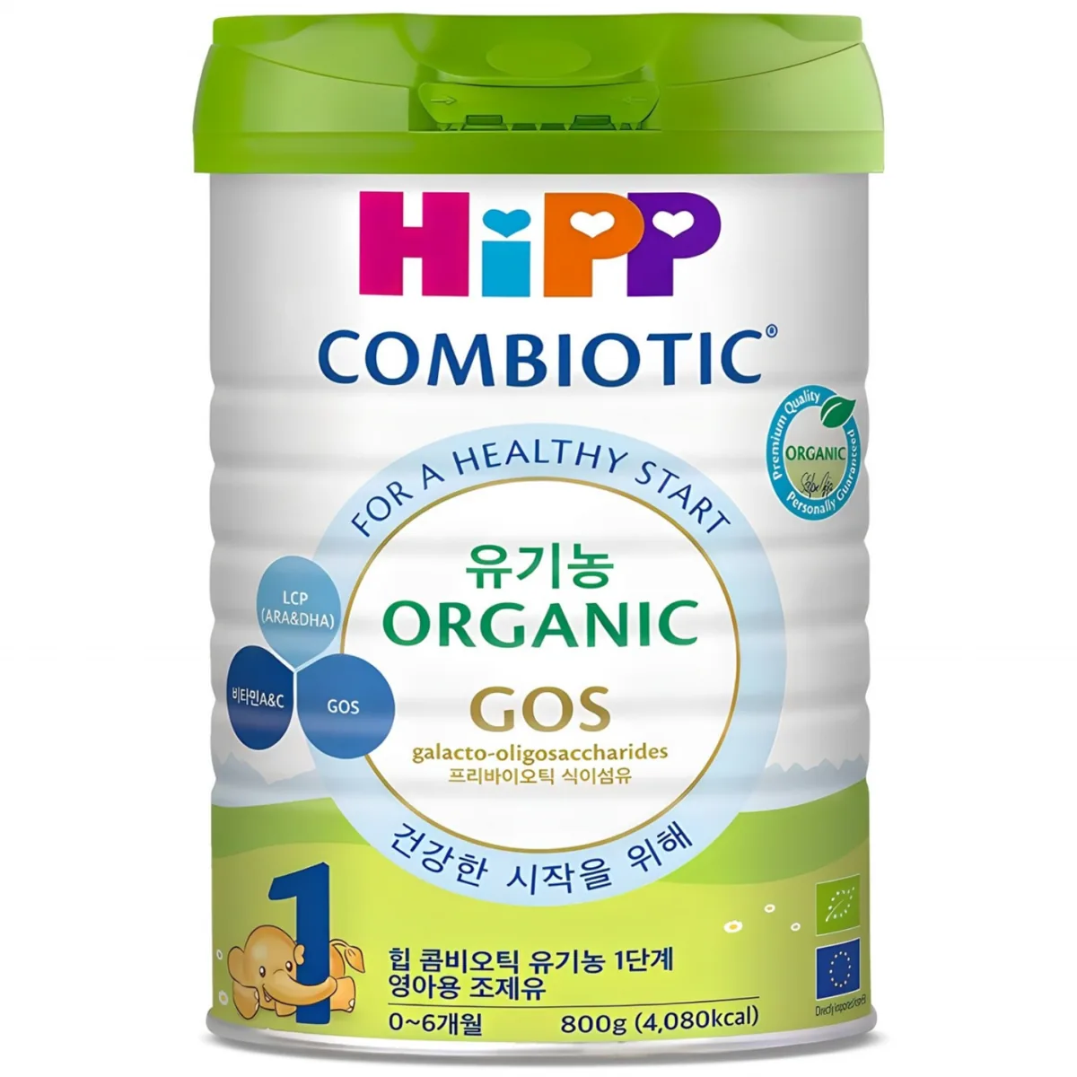 쿠팡 힙 콤비오틱 유기농 분유 1단계