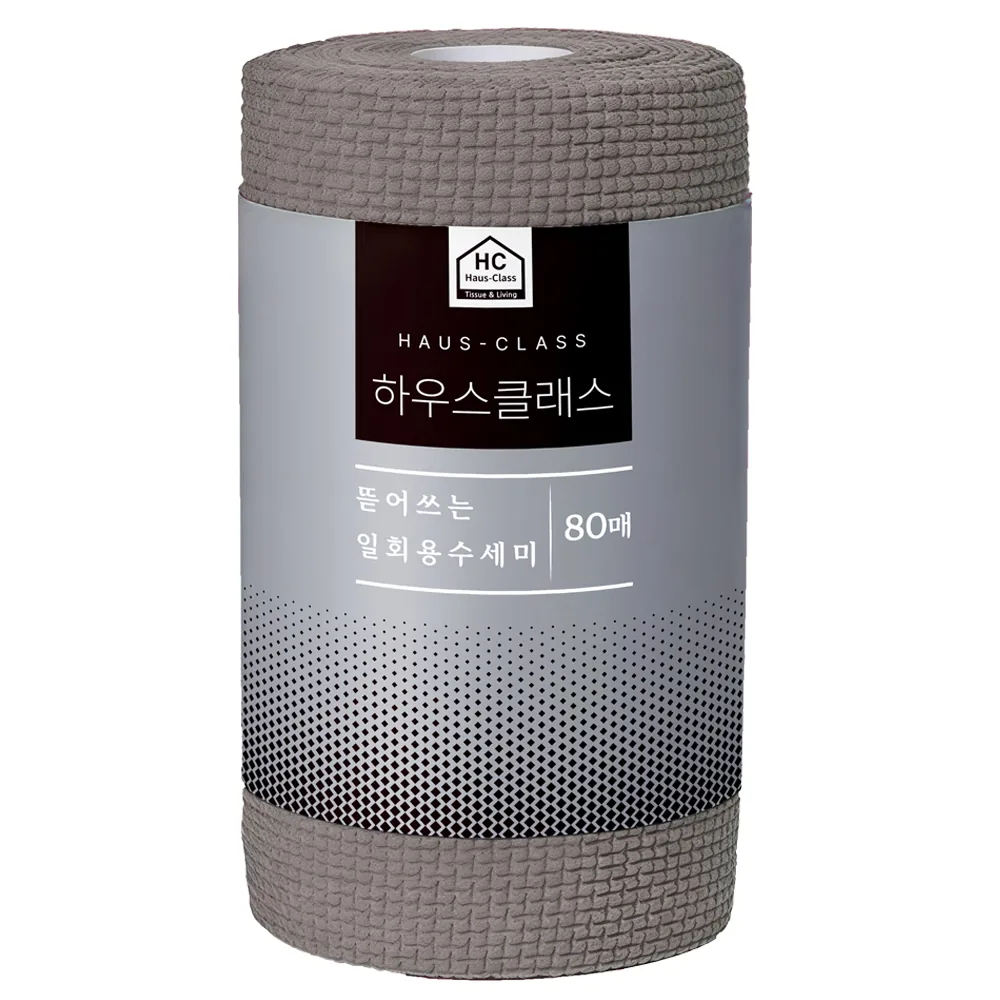 쿠팡 하우스클래스 자연주의 일회용 수세미