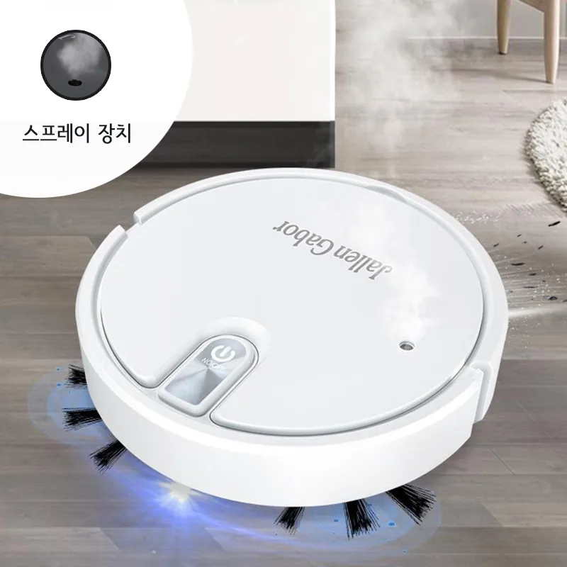 쿠팡 HU LULU 무선 스마트 로봇청소기 자동진공청소 물걸레 찜질 기능 USB충전