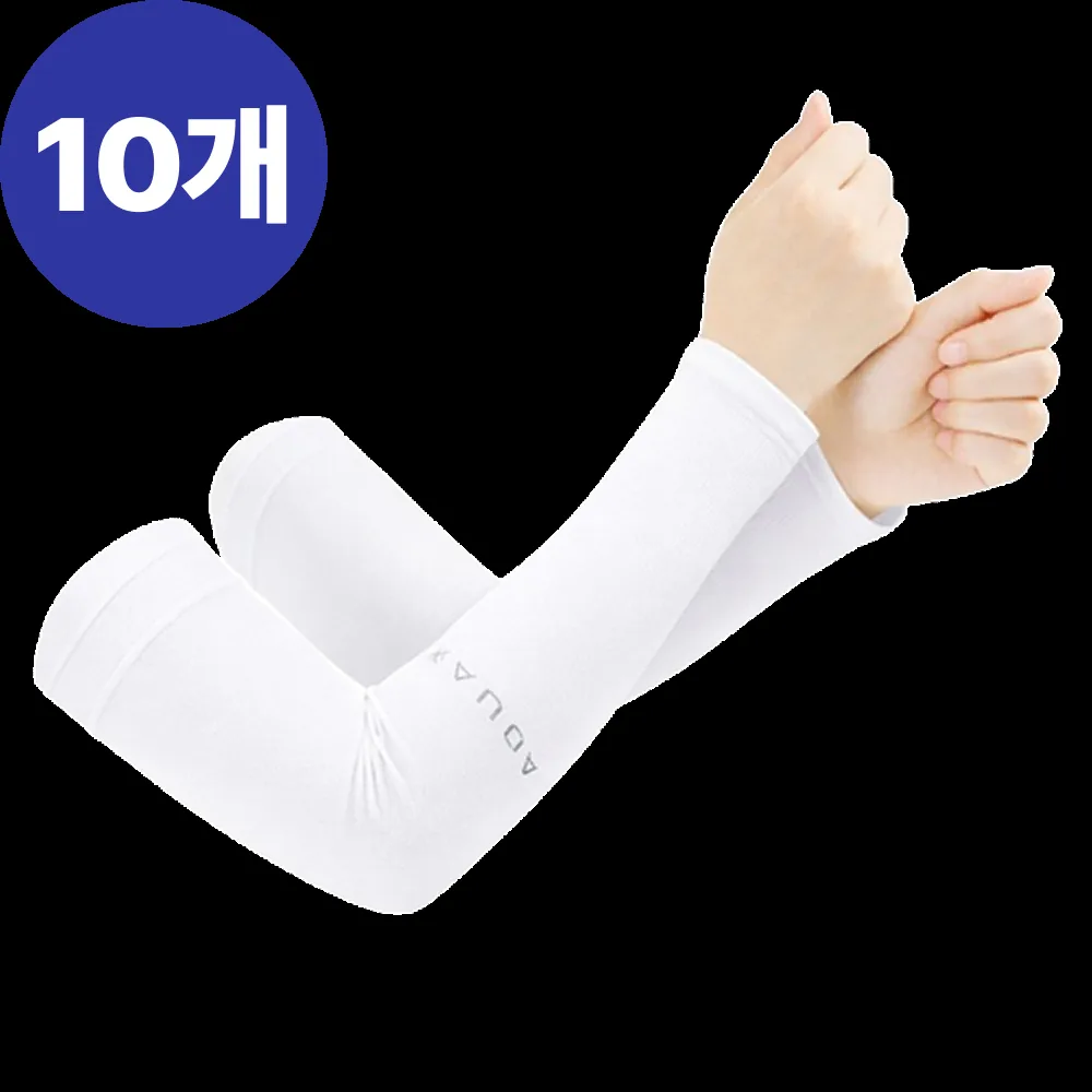 쿠팡 오브렌 남녀 공용 아이스 팔토시 냉감 쿨토시