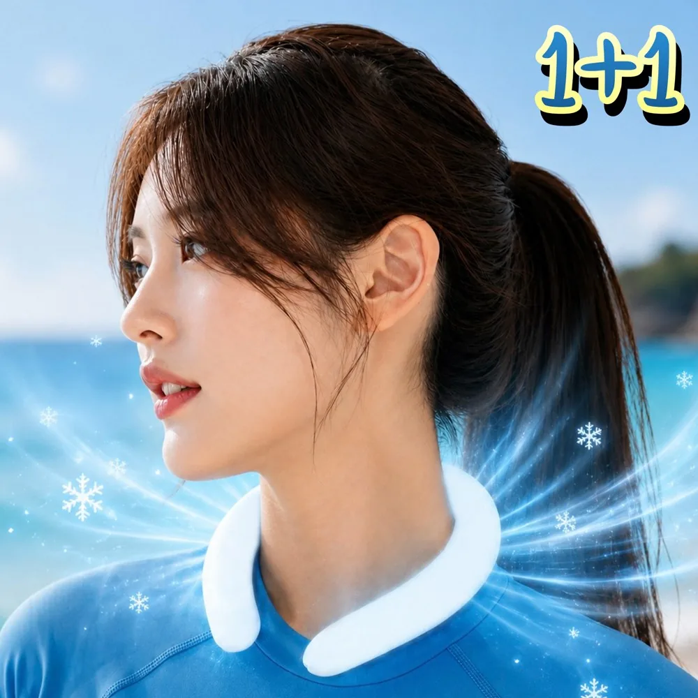 쿠팡 나쥬랑 아이스 넥쿨러 쿨 스카프