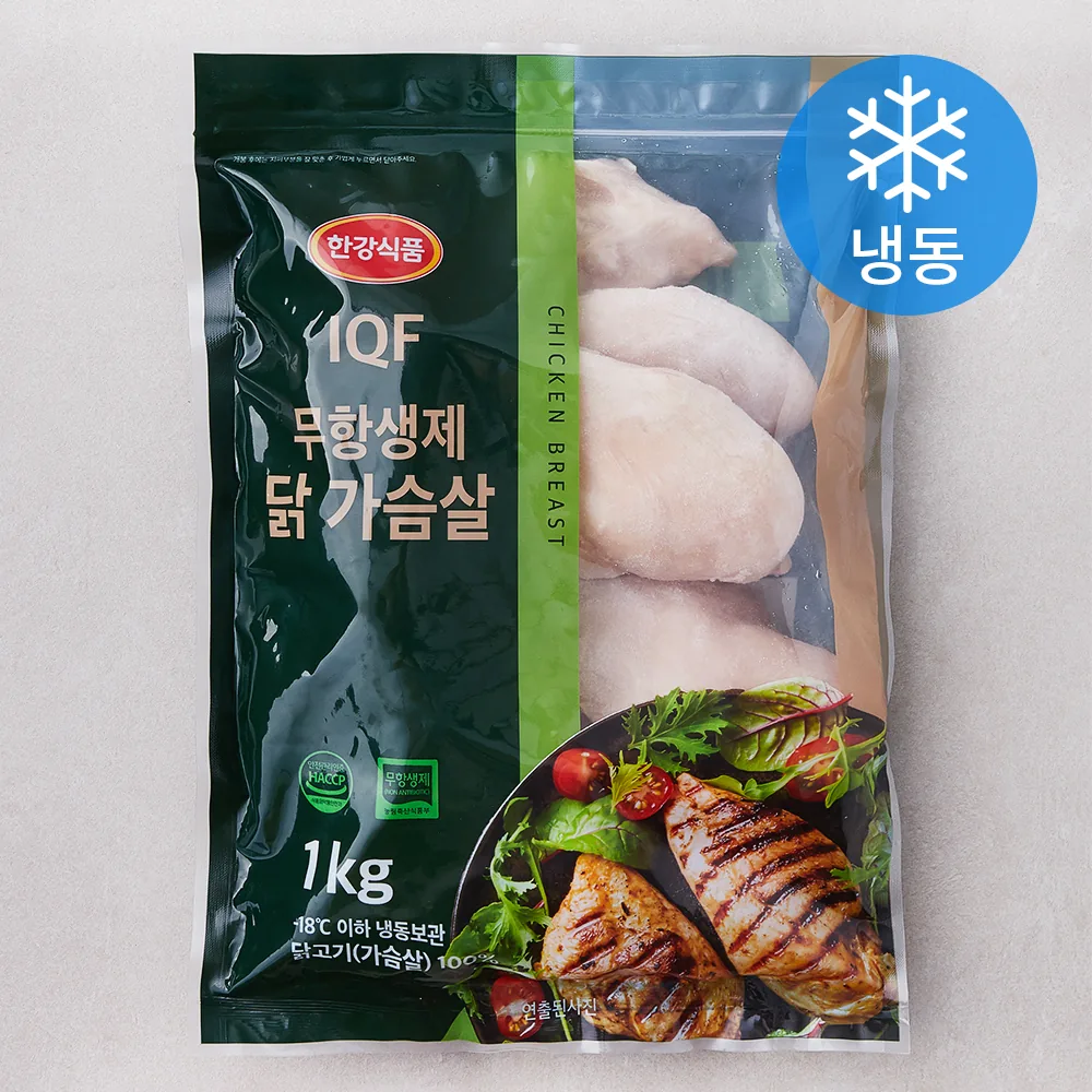 쿠팡 한강식품 IQF 무항생제 닭가슴살 (냉동)
