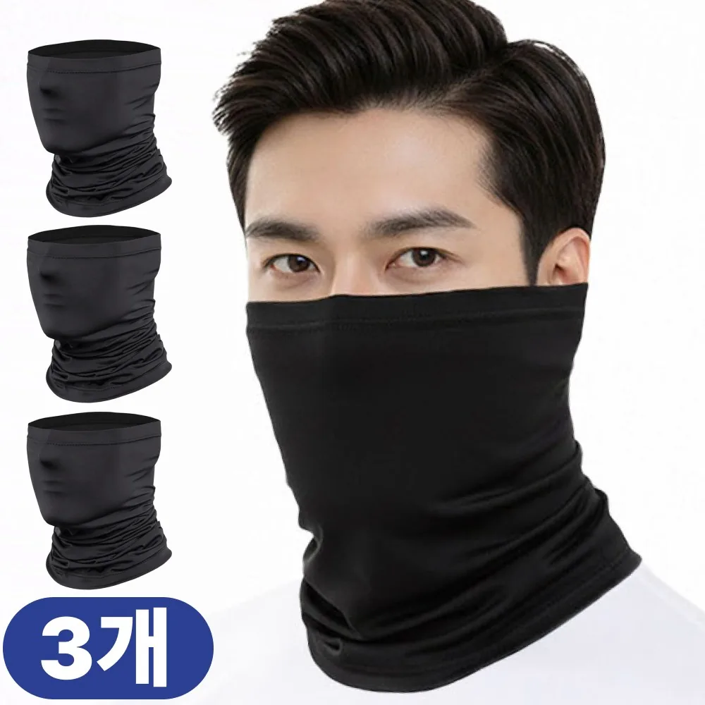 쿠팡 잭브라운 자외선 차단 쿨마스크