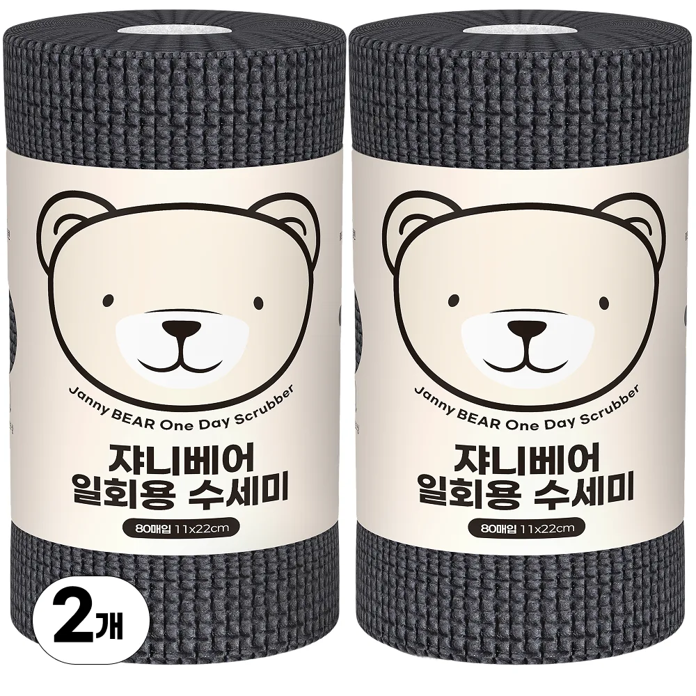 쿠팡 쟈니베어 프리미엄 일회용 수세미