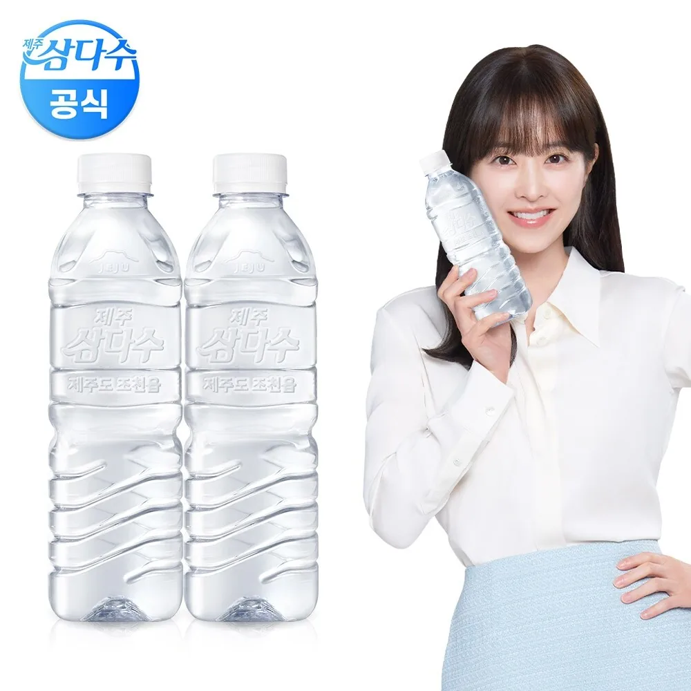 쿠팡 제주삼다수 그린 무라벨 500ml 40개