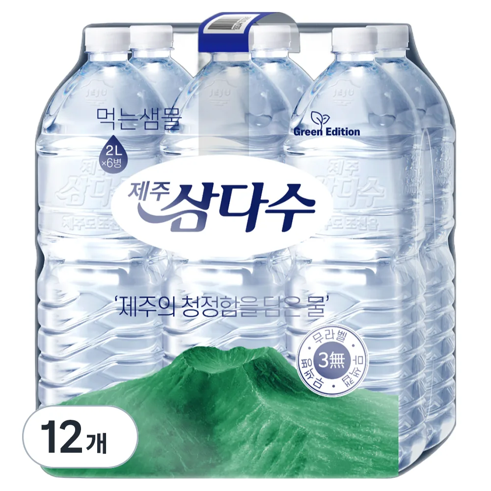쿠팡 제주삼다수 그린 무라벨