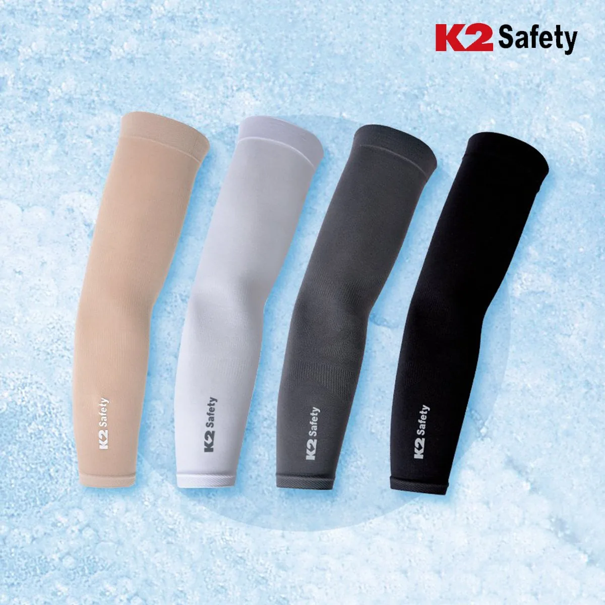 쿠팡 K2 쿨토시 50+ 자외선 99.7% 차단 냉감 소재 팔토시
