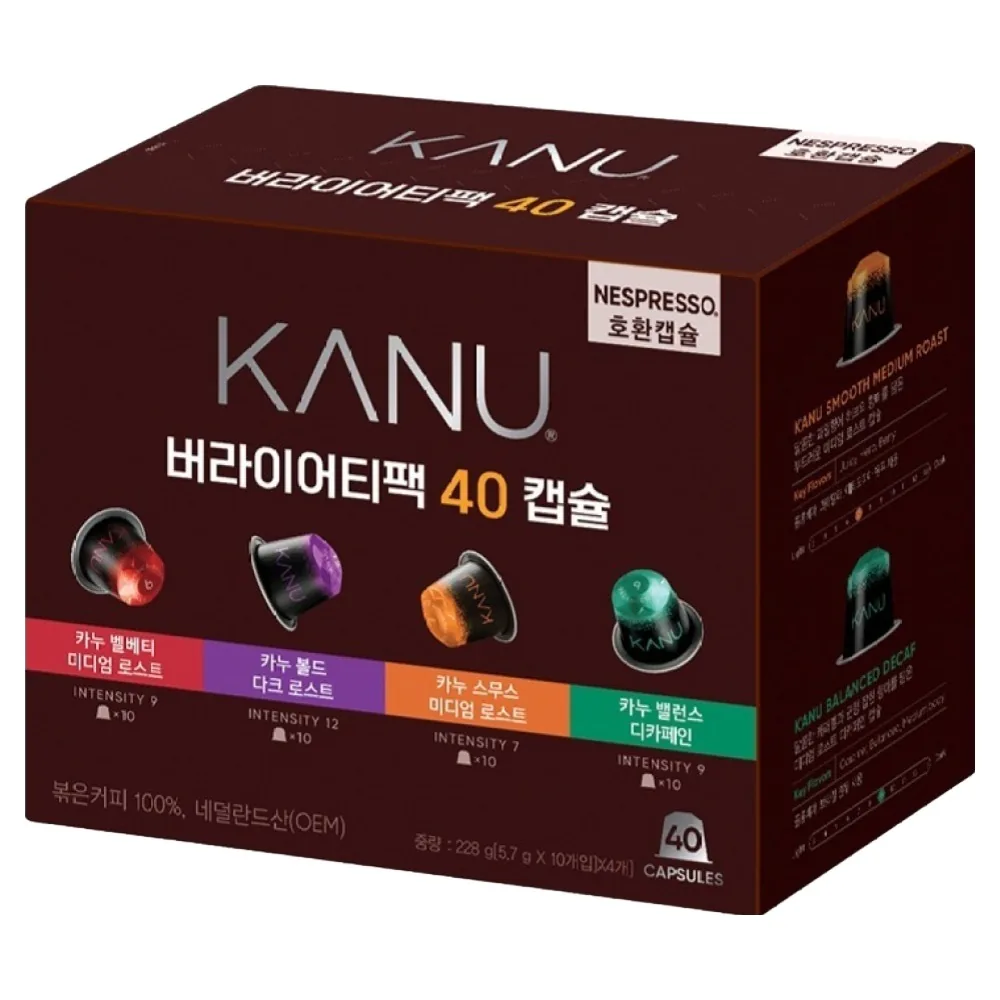 쿠팡 카누 네스프레소 호환캡슐 버라이어티팩 5.7g x 4종 x 10p 세트