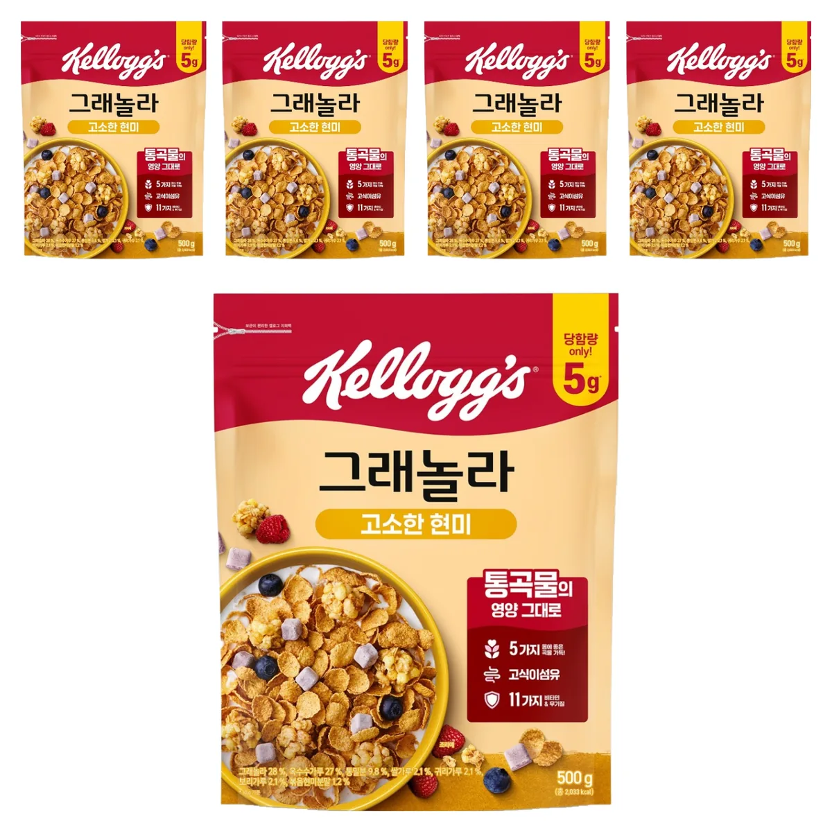 쿠팡 켈로그 고소한 현미 그래놀라 시리얼 500g 5개