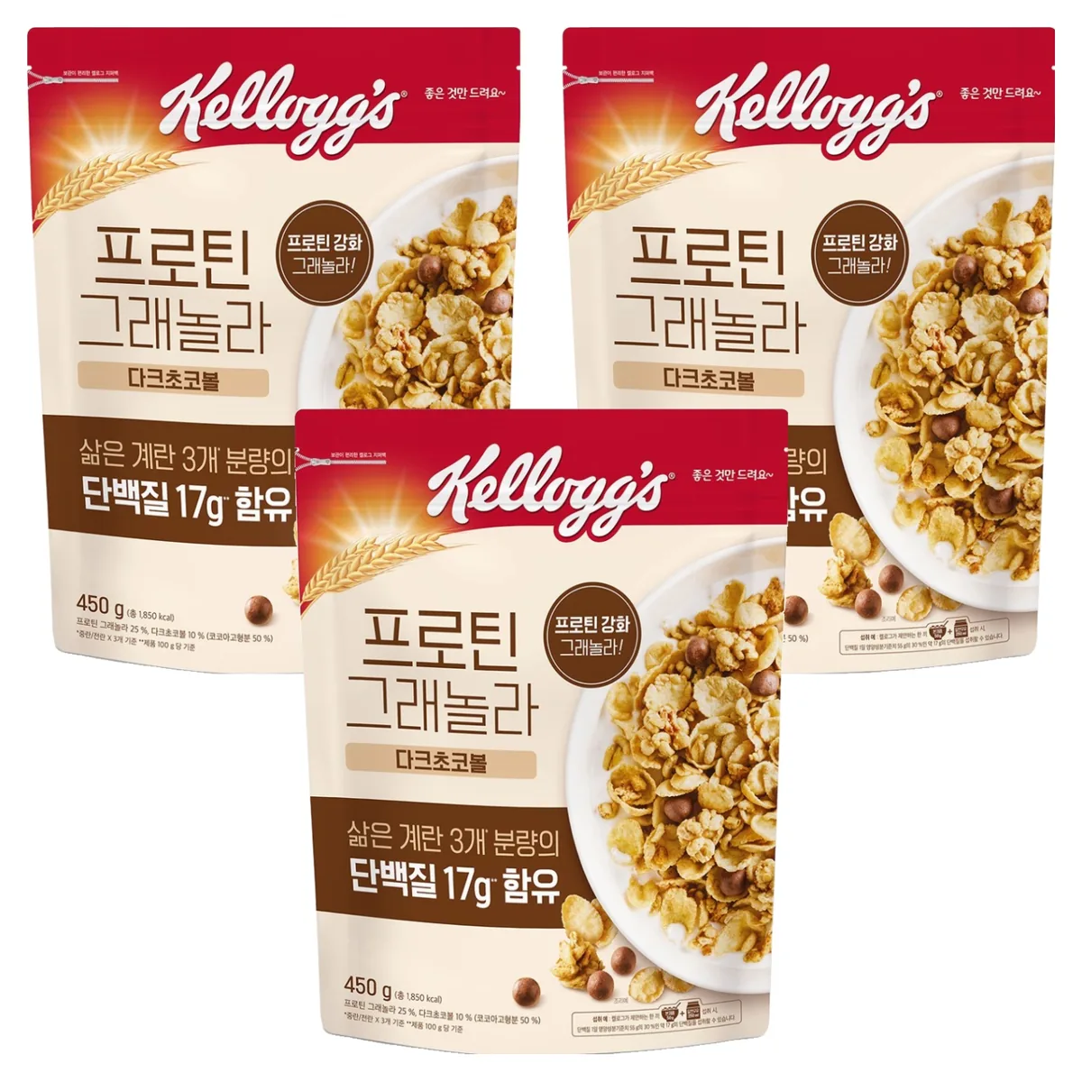 쿠팡 켈로그 프로틴 그래놀라 시리얼 다크초코볼 450g 3개