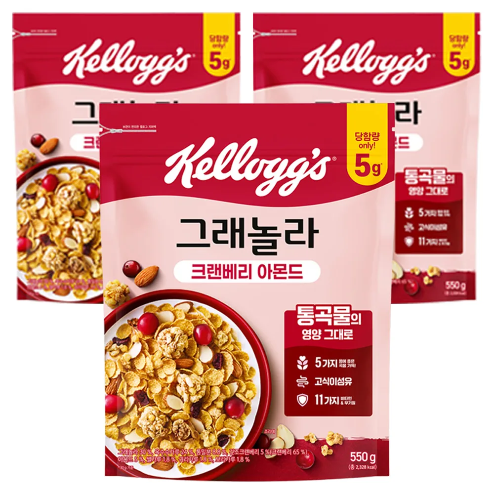 쿠팡 켈로그 크랜베리 아몬드 그래놀라 시리얼