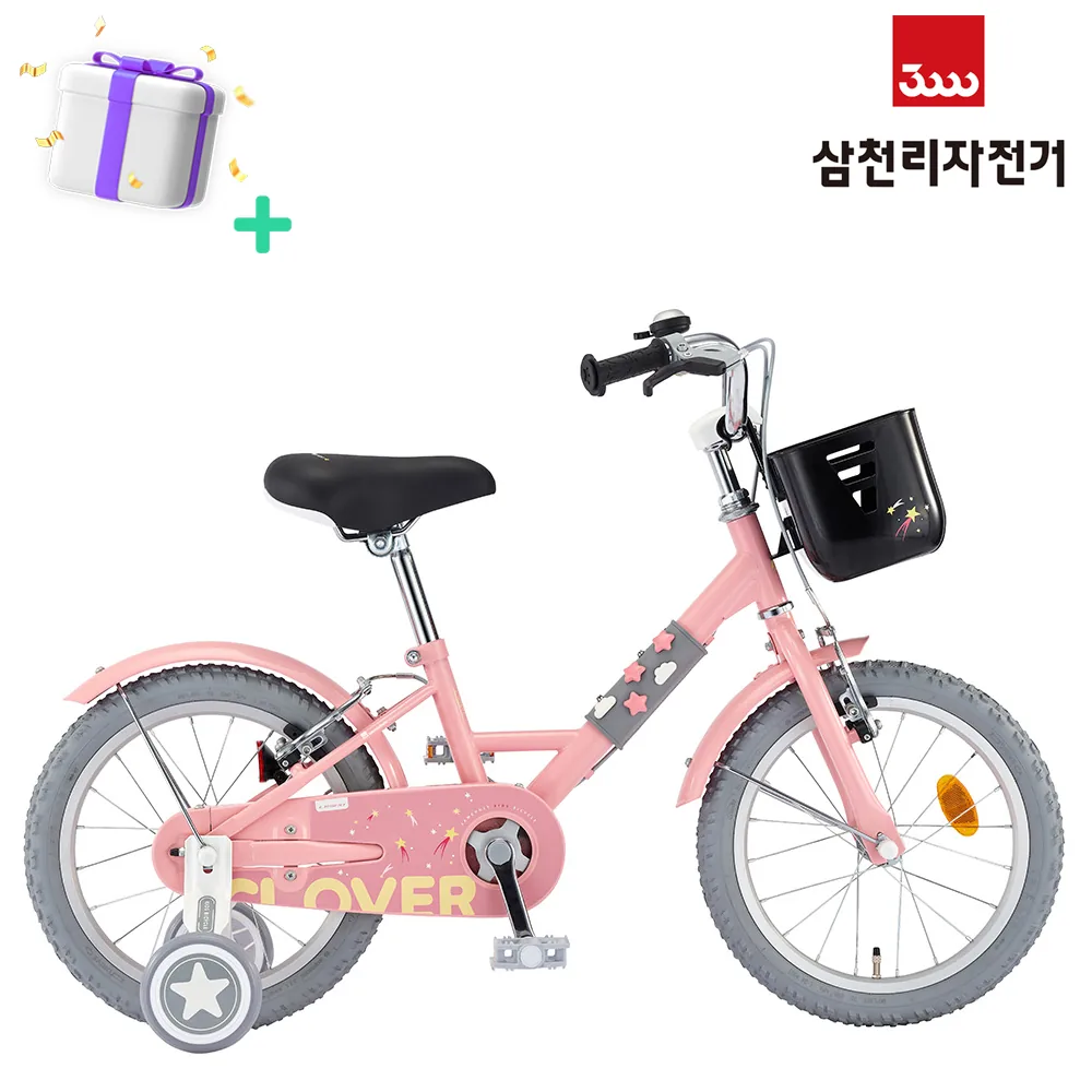 쿠팡 삼천리 어린이 자전거 클로버 16인치 보조바퀴 2026년형 핑크
