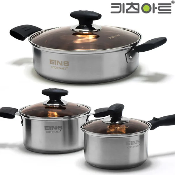 쿠팡 키친아트 아인스 3중 스텐냄비 세트
