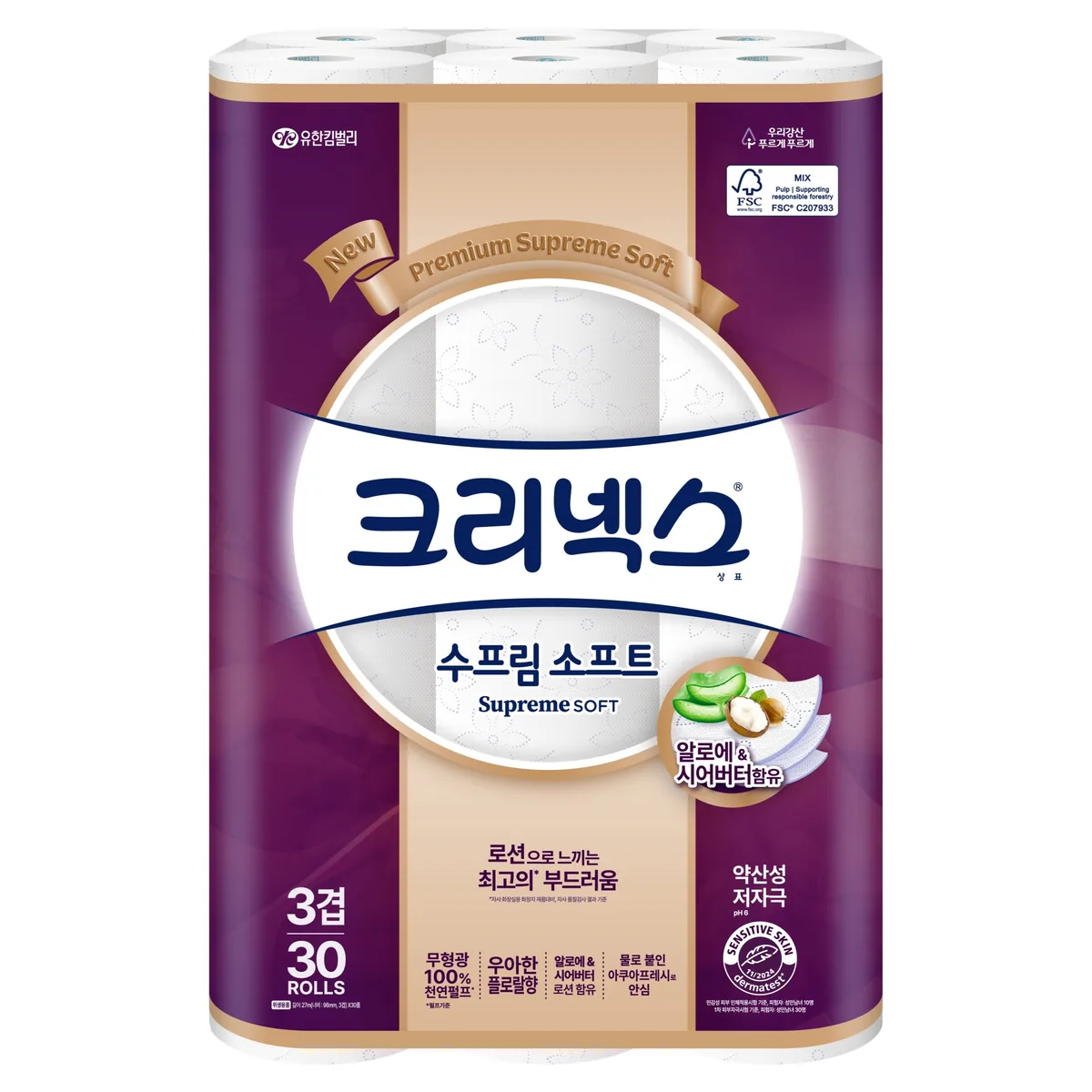 쿠팡 크리넥스 수프림 소프트 천연펄프 3겹 화장지
