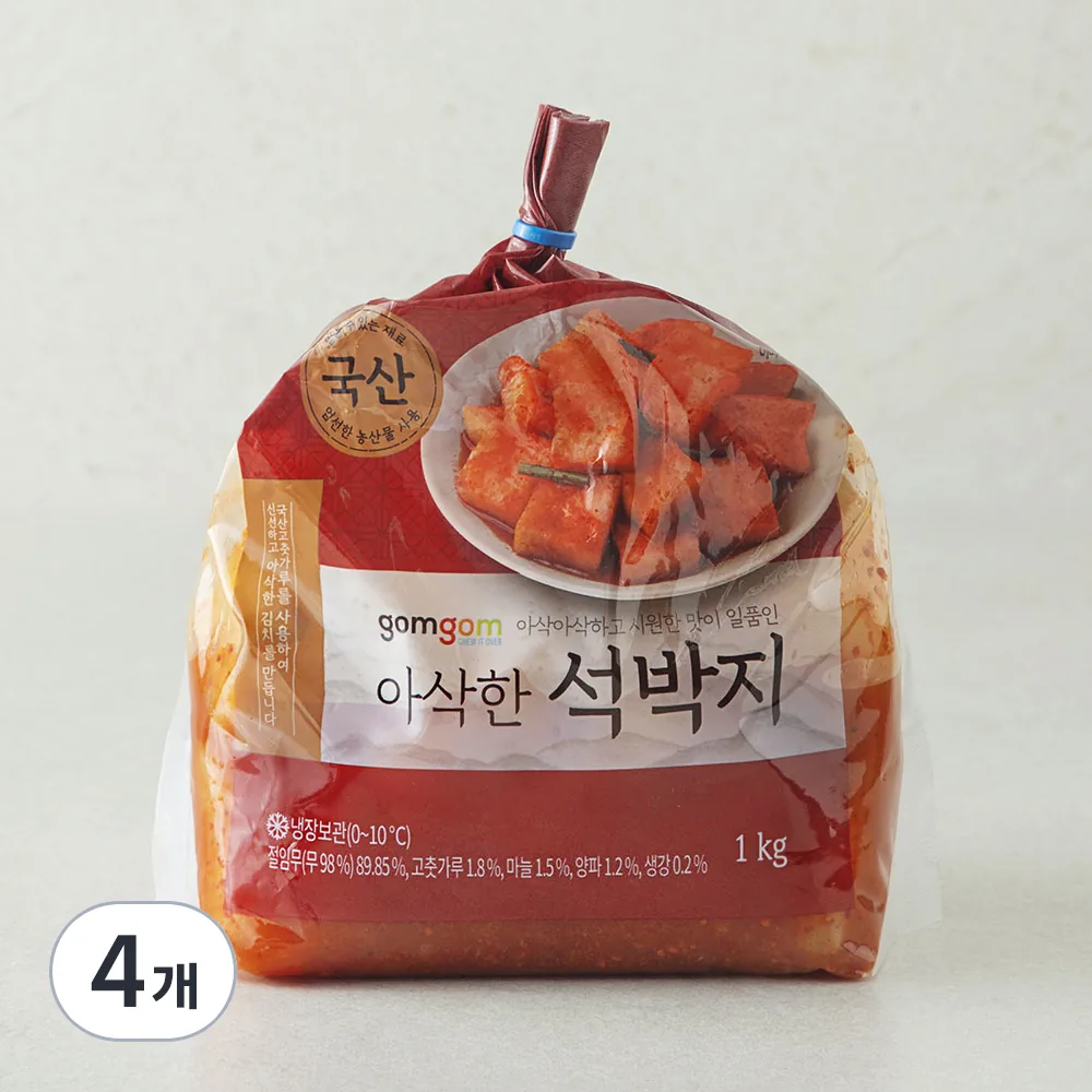 쿠팡 곰곰 아삭한 석박지