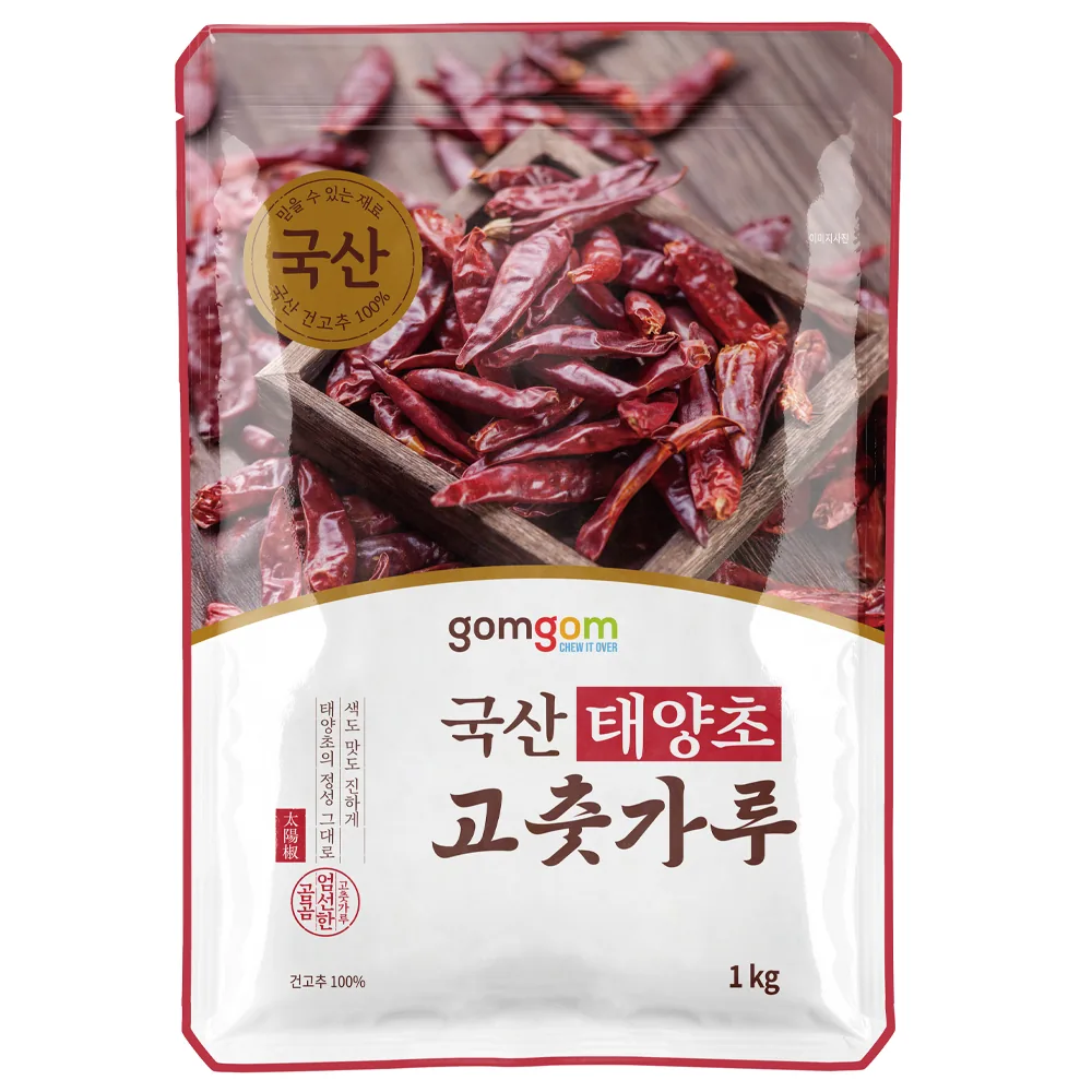 쿠팡 곰곰 국산 태양초 고춧가루