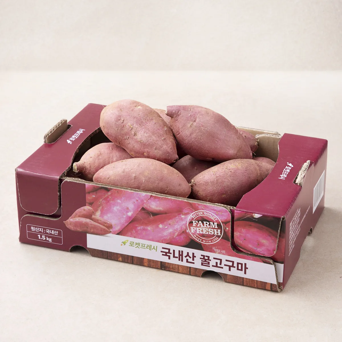 쿠팡 국내산 꿀고구마