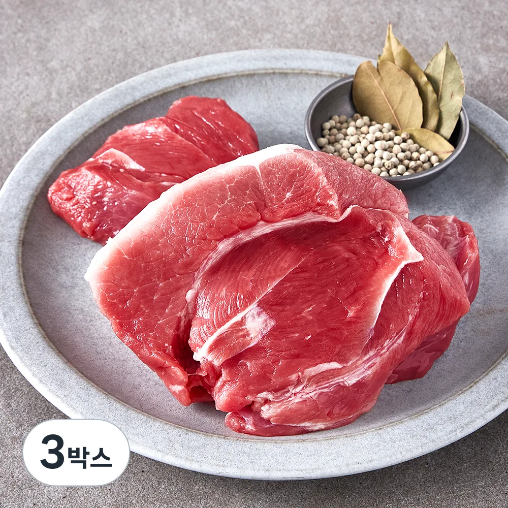 쿠팡 곰곰 한돈 뒷다리 수육용