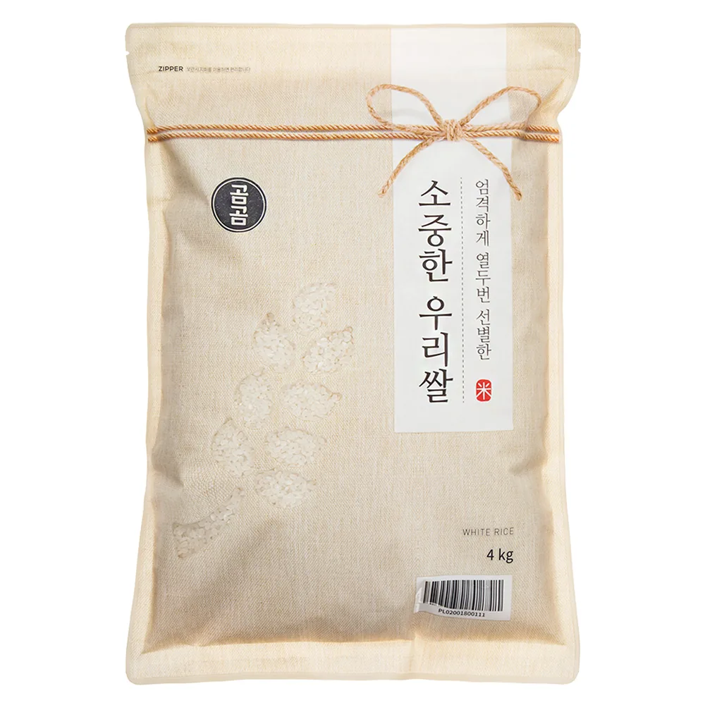 쿠팡 곰곰 소중한 우리쌀