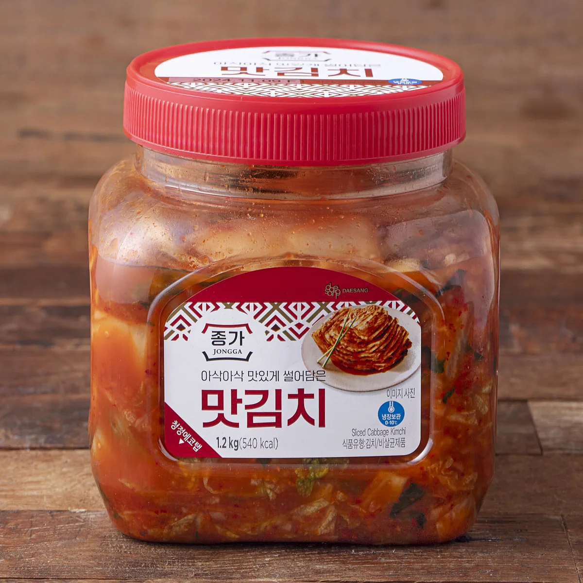 쿠팡 종가 맛김치