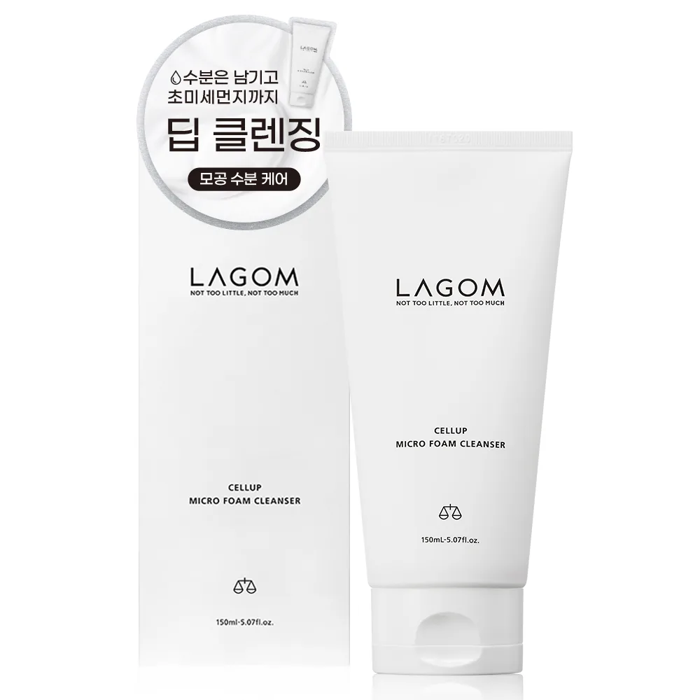 쿠팡 라곰 셀럽 마이크로 폼 클렌저