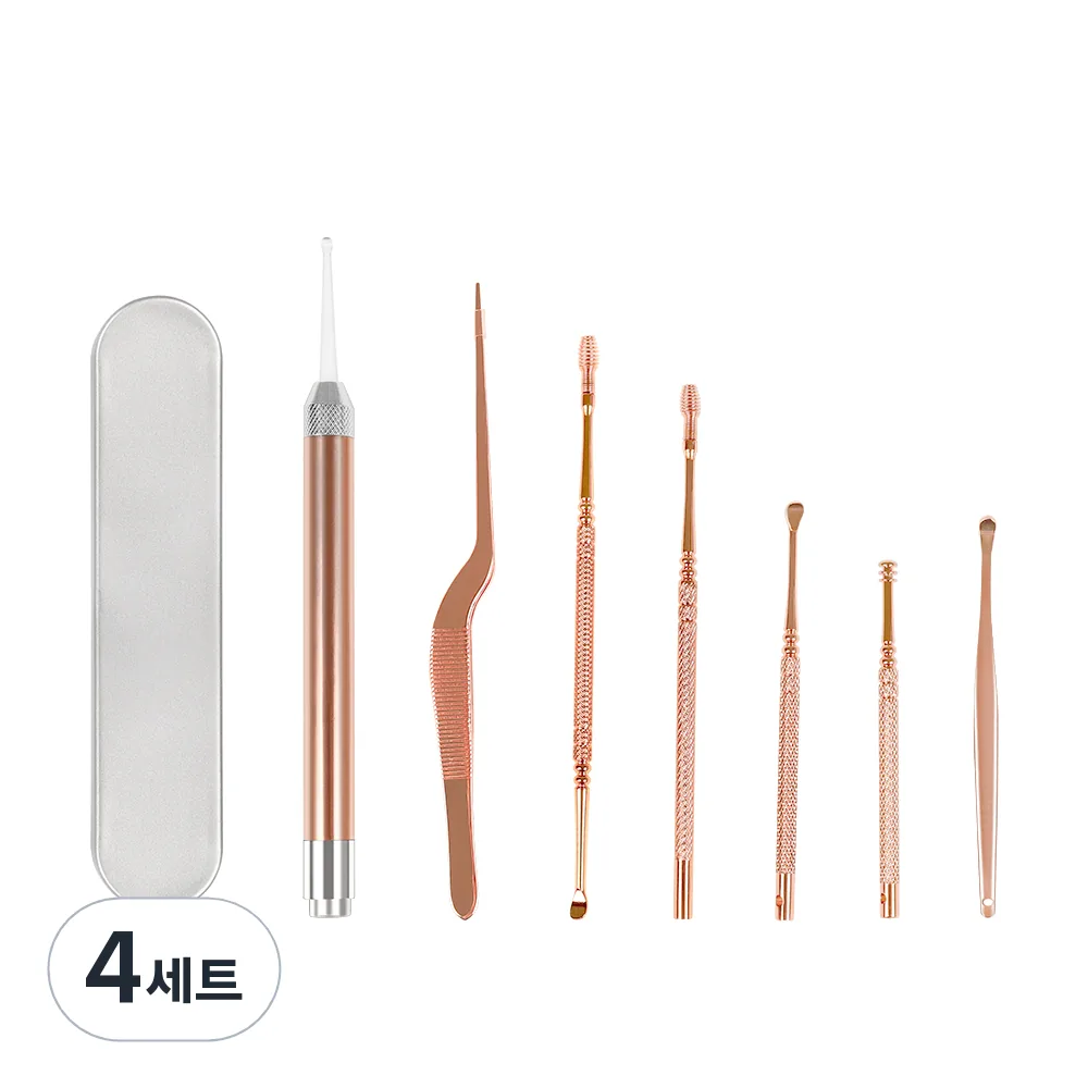쿠팡 비타할로 LED 귀이개 7종 세트 (보관 케이스 포함)