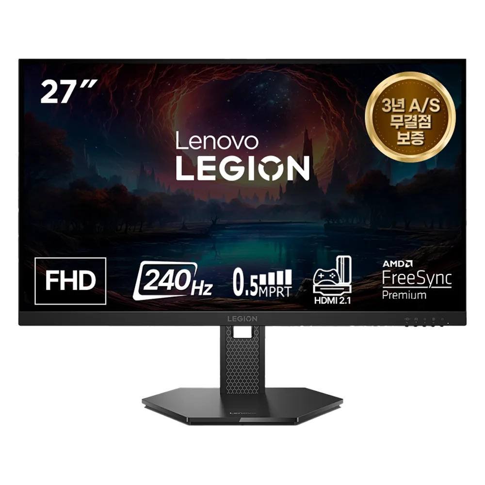 쿠팡 레노버 FHD 240Hz 피봇지원 게이밍 모니터
