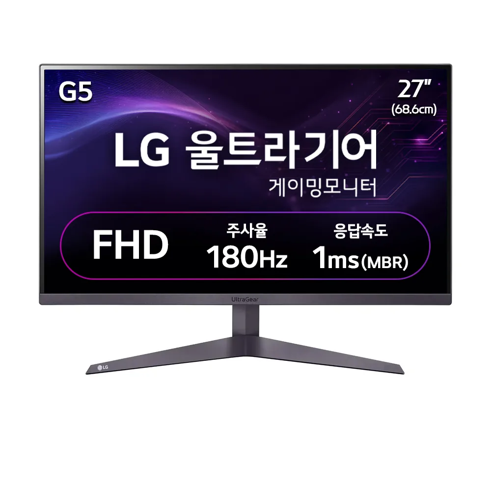 쿠팡 LG전자 FHD 울트라기어 게이밍 모니터