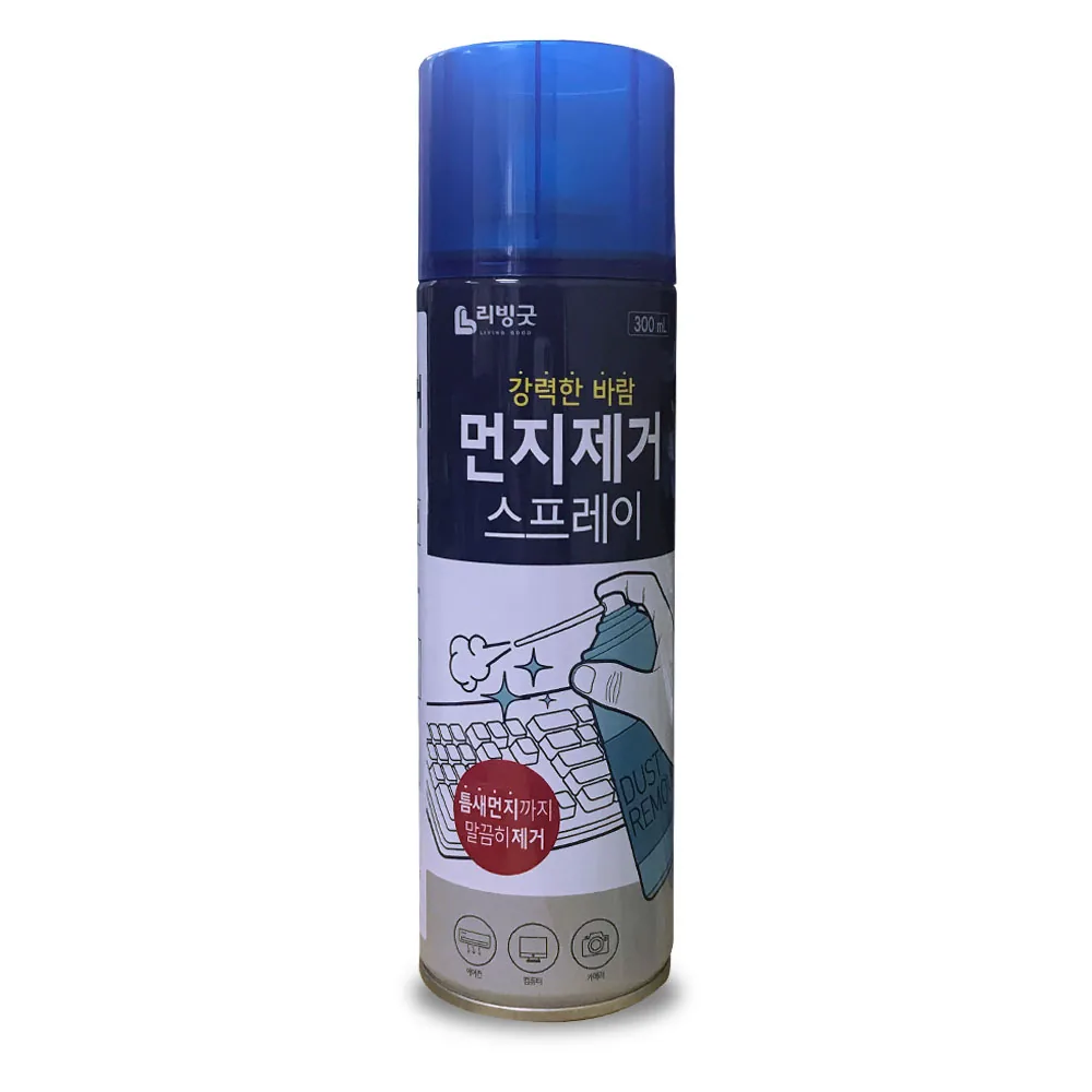 쿠팡 리빙굿 먼지제거 스프레이
