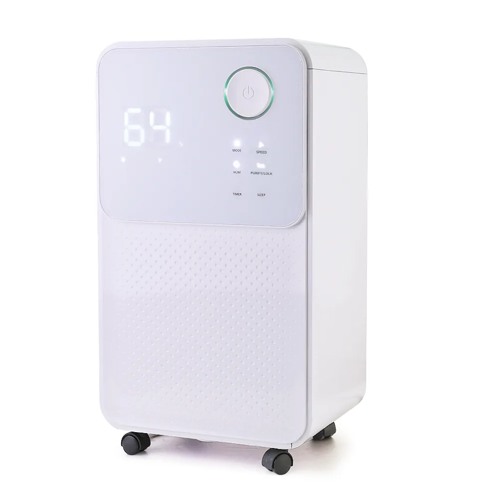 쿠팡 롯데알미늄 제습기 12L